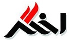 اخگر